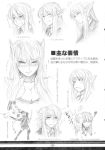  blush breasts commentary_request formal grin gun highres imizu_(nitro_unknown) long_hair monochrome multiple_persona necktie open_mouth pointy_ears reisen_udongein_inaba screaming skirt smile solo suit sweat tears thigh-highs thighhighs touhou traditional_media weapon zettai_ryouiki |_| 