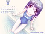  :3 braids calendar long_hair original purple_hair sayori school_swimsuit signed swimsuit tagme 