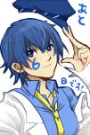 androgynous blue_eyes blue_hair cabbie_hat hat necktie persona persona_4 play_r reverse_trap shirogane_naoto short_hair smile tomboy translated 