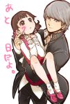  brown_eyes brown_hair carrying child doujima_nanako grey_eyes grey_hair narukami_yuu persona persona_4 play_r 