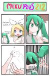  4koma biting blonde_hair blue_eyes carrying catstudio_(artist) comic finger_biting green_eyes green_hair hair_ribbon hamster hatsune_miku highres jumping kagamine_rin left-to-right_manga long_hair midriff multiple_girls necktie open_mouth ribbon shirt short_hair smile thai translated translation_request twintails vocaloid 