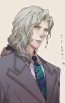  bow formal green_eyes grey_hair hair_bow hair_ornament hairclip lips long_hair male necktie okojo_(qqww) pale_skin ponytail solo suit tiger_&amp;_bunny yuri_petrov 