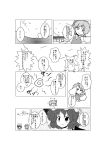  beach bird bow cirno cirno-nee comic detached_sleeves fourth_wall hair_bow hand_over_forehead looking_up mikaduki_neko mikazuki_neko monochrome remilia_scarlet seagull short_hair smile sun sweatdrop touhou translation_request wings 