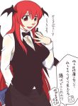  bat_wings bow breasts ebz head_wings koakuma large_breasts long_hair neko_majin red_eyes red_hair redhead rope solo the_embodiment_of_scarlet_devil touhou translated translation_request wings 