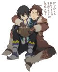  alvin_(tales_of_xillia) black_hair book brown_hair gloves jude_mathis male multiple_boys smile tales_of_(series) tales_of_xillia white_background yunaka 