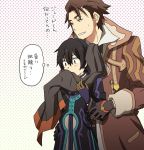  alvin_(tales_of_xillia) black_hair brown_eyes brown_hair cravat gloves jude_mathis male multiple_boys tales_of_(series) tales_of_xillia yunaka 