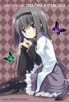  akemi_homura argyle argyle_legwear black_hair black_legwear butterfly hairband hand_on_knee leg_up long_hair magical_girl mahou_shoujo_madoka_magica pantyhose purple_eyes sitting solo umino_tomo violet_eyes 