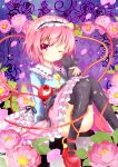  black_legwear cat cheek_kiss flower hairband heart kaenbyou_rin kaenbyou_rin_(cat) kiss komeiji_satori mary_janes mi_hitsuji petals pink_hair shoes short_hair sitting solo thigh-highs thighhighs third_eye touhou wink 