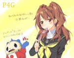  brown_eyes brown_hair earrings holding holding_sunglasses jewelry kujikawa_rise kuma_(persona_4) mouth_hold persona persona_4 school_uniform sunglasses translation_request twintails two_side_up umino_tomo 