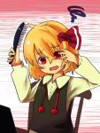  blonde_hair bust chair hair_brush hair_brushing murani open_mouth red_eyes rumia sitting solo squiggle the_embodiment_of_scarlet_devil touhou wavy_mouth youkai 