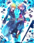  blonde_hair brown_hair cloak closed_eyes eyes_closed fingerless_gloves gloves highres jewelry keyblade kingdom_hearts multiple_boys necklace pukuruku roxas sora_(kingdom_hearts) 