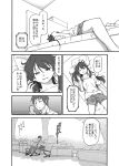  comic genderswap kyon kyonko monochrome rokudena-shi school_uniform shorts shun_(rokudena-shi) suzumiya_haruhi_no_yuuutsu translated translation_request 