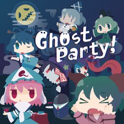  6+girls animal_ears blue_dress blue_eyes blue_hair chibi closed_eyes cup domaso dress english graveyard green_dress green_hair hair_ornament hair_rings hair_stick hat heterochromia japanese_clothes jiangshi kaku_seiga karakasa_obake kasodani_kyouko long_sleeves miyako_yoshika mononobe_no_futo moon multiple_girls ofuda open_mouth pink_hair red_eyes saigyouji_yuyuko short_hair silver_hair skirt sleeves_past_wrists smile soga_no_tojiko tatara_kogasa tombstone tongue touhou triangular_headpiece umbrella wine_glass 