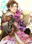 alvin_(tales_of_xillia) black_gloves blonde_hair boots bow brown_eyes brown_hair coat creature doroli dress elise_lutas elise_lutus frills gathers gloves green_eyes happy heart ribbon ruffles short_hair sitting smile tales_of_(series) tales_of_xillia tipo_(xillia) tippo 
