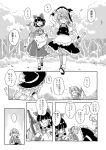  3girls animal_ears blush bottle bow braid broom comic detached_sleeves forest hair_bow hair_tubes hakurei_reimu hat japanese_clothes kimono kirisame_marisa mitsumoto mitsumoto_jouji monochrome multiple_girls mystia_lorelei nature okamisty open_mouth sake smile touhou translated translation_request wings wink witch_hat 