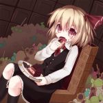  ascot blonde_hair blush bow cake candy chocolate_cake dress eating fang food hair_ribbon open_mouth razy_(skuroko) red_eyes ribbon rumia short_hair side_ponytail sitting solo the_embodiment_of_scarlet_devil touhou youkai 