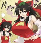  2girls angry animal_ears armpits ascot black_hair bow breast_envy breasts brown_eyes cosplay detached_sleeves fang futatsuiwa_mamizou hair_bow hair_tubes hakurei_reimu hakurei_reimu_(cosplay) hand_on_hip hips huge_breasts large_breasts leaf leaf_on_head midriff miko multiple_girls open_mouth oro_(zetsubou_girl) raccoon_ears raccoon_tail shaded_face shirt sideboob skirt skirt_set smile tail taut_shirt touhou 