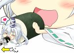  cannibalism directional_arrow food giantess hat heart in_food japanese_clothes kariginu loop makizushi minigirl mononobe_no_futo recursion silver_hair smile spoken_heart sushi tate_eboshi touhou vore 