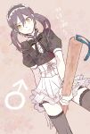  alternate_costume bad_id between_legs black_hair boy crossdressinging enmaided jude_mathis maid male mars_symbol matsuko skirt solo tales_of_(series) tales_of_xillia thigh-highs thighhighs trap twintails yellow_eyes 