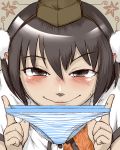  hat holding holding_panties panties pointy_ears shameimaru_aya smile striped striped_panties sweatdrop tokin_hat touhou underwear yukaran_nosuke 