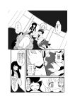  4girls bow braid cirno cirno-nee closed_eyes comic crown hair_bow hat highres houraisan_kaguya izayoi_sakuya long_hair long_sleeves mikazuki_neko monochrome mouth multiple_girls on_back on_floor on_stomach open_mouth remilia_scarlet short_hair sleeves_past_wrists smile tears touhou translated twin_braids unconscious wings young 