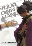  35kokkou bad_id black_hair bracelet coat cover cover_page doujin_cover hidden_eyes jewelry male messy_hair multiple_boys outstretched_hand ponytail raven raven_(tov) smile spoilers tales_of_(series) tales_of_vesperia yuri_lowell 