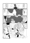  bat_wings bow cirno cirno-nee comic fairy_wings hair_bow hat highres izayoi_sakuya long_hair mikazuki_neko monochrome remilia_scarlet shaded_face short_hair smile swimsuit touhou translated wings young 