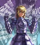  ahoge armor armored_dress billplayer blonde_hair dress fate/stay_night fate_(series) gauntlets green_eyes hair_down highres puffy_sleeves saber solo 