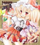  belt blonde_hair blush crystal doll flandre_scarlet long_hair red_eyes remilia_scarlet sample skirt touhou wings 