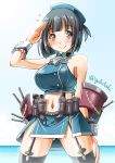  1girl adapted_costume alternate_costume black_hair blue_sky blush c: clouds cloudy_sky garter_straps horizon kantai_collection looking_at_viewer machinery navel ocean red_eyes salute short_hair sky smile sogabe_toshinori solo takao_(kantai_collection) twitter_username 