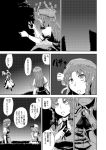  braid comic dress frills hat hedge_clippers hong_meiling long_hair monochrome multiple_girls remilia_scarlet star touhou translated translation_request twin_braids wings yokochou 