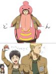  bertholt_fubar black_eyes black_hair brown_hair eren_jaeger holding holding_poke_ball jacket lickilicky lickilicky_(cosplay) maruki_(punchiki) mikasa_ackerman pikachu pikachu_(cosplay) poke_ball pokemon reiner_braun scarf shingeki_no_kyojin short_hair thigh_strap 