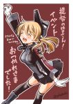  1girl :d ^_^ air_punch anchor_hair_ornament arm_up bent_over black_legwear blonde_hair closed_eyes comic gloves kantai_collection long_hair open_mouth pleated_skirt prinz_eugen_(kantai_collection) skirt smile sogabe_toshinori solo thigh-highs translation_request twintails twitter_username white_gloves zettai_ryouiki 