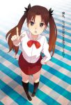  brown_hair casual checkered checkered_floor child fate/stay_night fate/zero fate_(series) green_eyes hair_ornament hair_ribbon hand_on_hip hips honezakana open_mouth perspective ribbon shirt skirt tohsaka_rin toosaka_rin translation_request twintails young 