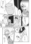  2girls bow comic cup detached_sleeves doujinshi dress hair_bow hair_tubes hakurei_reimu highres japanese_clothes monochrome multiple_girls nontraditional_miko obi reaching_out sash short_hair teacup touhou translation_request tsuga 