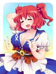  arm_behind_head belt blush breasts cleavage closed_eyes coin eyes_closed gesturing hair_bobbles hair_ornament large_breasts onozuka_komachi open_mouth pentagon red_hair redhead shirt skirt smile solo touhou translated translation_request twintails 