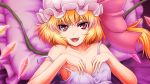  ascot blonde_hair dress fangs flandre_scarlet hands_on_own_chest hands_to_chest hat hat_ribbon highres lying nazal nightgown off_shoulder on_back open_mouth pillow purple_dress red_eyes ribbon short_hair side_ponytail signature smile solo strap_slip the_embodiment_of_scarlet_devil touhou wings 