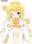  blush bust charlotte_dunois cover cover_page food fruit haru_(artist) highres holding holding_fruit infinite_stratos looking_at_viewer no_bra open_clothes open_shirt orange purple_eyes shirt solo violet_eyes wink 