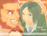  beard bob_cut facial_hair fate/stay_night fate/zero fate_(series) green_eyes green_hair lift male necktie red_eyes red_hair redhead rider_(fate/zero) tears touyamanma waver_velvet 