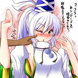  arms_up blush bust cheek_poke colored_eyelashes detached_sleeves grey_eyes hat japanese_clothes kariginu mononobe_no_futo no_bra open_mouth poking ponytail roki_(hirokix) silver_hair touhou translated translation_request wink 