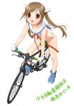  bicycle bikini copyright_request fingerless_gloves gloves hair_ornament open_mouth sato_miiko school_uniform serafuku simple_background sneakers solo swimsuit translated twintails white_background 