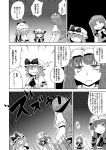  3girls ascot bow braid comic fang from_behind hair_bow hat hat_bow hong_meiling long_hair monochrome multiple_girls no_eyes patchouli_knowledge remilia_scarlet star sweatdrop touhou translated translation_request twin_braids wings yokochou 