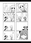  &gt;:) 4koma :&lt; :d ? ^_^ ^o^ alternate_hairstyle bat_wings blush chibi child closed_eyes comic confused dress_shirt eyes_closed face hands_on_hips happy head_wings izayoi_sakuya jankenpon koakuma laughing maid maid_headdress monochrome multiple_4koma multiple_girls necktie open_mouth shirt short_hair smile the_embodiment_of_scarlet_devil touhou translated translation_request uruc wings young |_| 