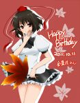  2011 black_hair dated happy_birthday hat ifuji_sakura red_eyes shameimaru_aya short_hair solo tokin_hat touhou 