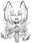  1girl antennae blush clenched_hands closed_eyes monochrome short_hair shouting solo space_jin touhou translation_request wriggle_nightbug 