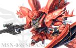  gundam_unicorn mecha mobile_suit_gundam sinanju tagme 