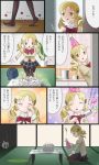  candle closed_eyes comic drill_hair hair_ornament hat highres kyubey lonely mahou_shoujo_madoka_magica nametake_(nametake) pantyhose party_hat profile school_uniform tomoe_mami translation_request twin_drills 