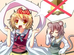  animal_ears bad_id blonde_hair closed_eyes eyes_closed grey_hair hand_on_hip highres hips jeweled_pagoda mouse_ears mouse_tail multiple_girls nazrin shawl shefu short_hair sweatdrop tail tears toramaru_shou touhou yellow_eyes 