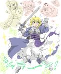  armor belly blonde_hair bloomers blush calorie_(daifukupurin) eating fat fate/stay_night food gloves hair_ribbon highres plump ribbon saber sword tears weapon 