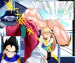  blonde_hair broly crossover dragon_ball dragon_ball_z dragonball_z groin_kick highres hoshii_miki idolmaster kicking long_hair muscle panties super_saiyan underwear vegeta widow's_peak 